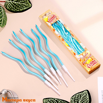 Свечи высокие Волна голубые, (набор 6 шт), h-15см