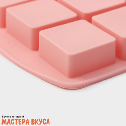 Форма для шоколада силиконовая  КЬЮБ, (15 ячеек) 20*11,5*1,5 см