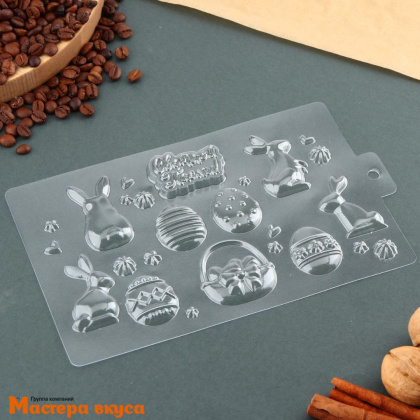 Форма для шоколада пластиковая (ХВ) СВЕТЛОЙ ПАСХИ, 21*14 см