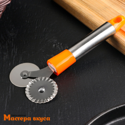 Нож для пиццы и теста двойной "Арни" 17,5 см