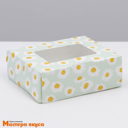 Упаковка для сладостей с окном 10*8*3,5 см "Ромашки"