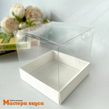 Упаковка для сладостей с прозрачной крышкой ПРЕМИУМ 100*100*100 мм