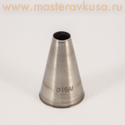 Насадка стальная РОВНАЯ ТРУБОЧКА, d-11 мм,  (BT211)