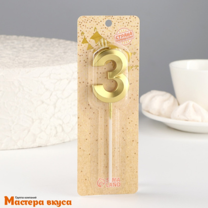 Свеча-цифра "Грань", золотой металлик, на шпажке - 3  (h-6 см)