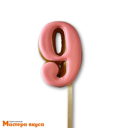 Топпер имбирный пряник-цифра фигурная, розовая - 9