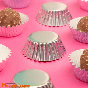 Капсула бумажная для конфет, d-3,5см  h-2см,  МЕТАЛЛИК СЕРЕБРО (миниупак ~20-25 шт)