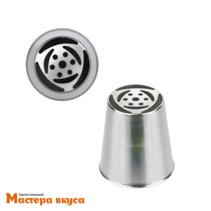 Насадка стальная "Тюльпан" 25мм  (BX0004) №244