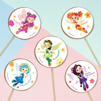 Фотопечать Сказочный патруль, для пряников, № 44