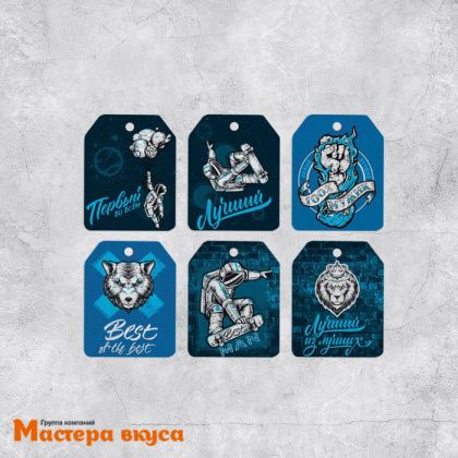 Бирка декоративная в наборе "Первый во всем" 5*9 см, (набор 6 шт)