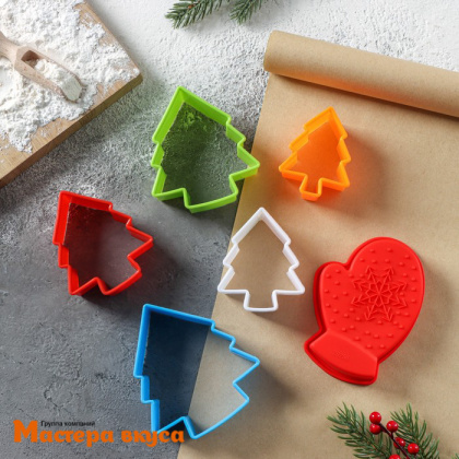 Набор вырубок пластик  ЕЛОЧКА+ форма для выпечки ВАРЕЖКА (6 предметов)