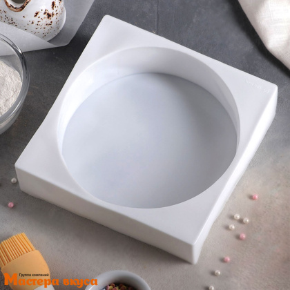 Форма силиконовая, для муссовых десертов КРУГ, D~18см h~5см