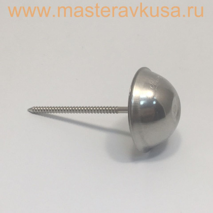 Гвоздик для формирования 3D цветов из крема, полусфера D35 h18 мм