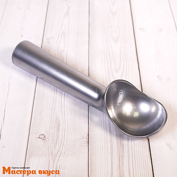 Ложка для мороженого металлическая, 50мл, 18,5 см (алюминий)