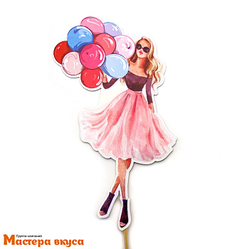 Топпер пластиковый ДЕВУШКА с шарами, 9*13,5 см 