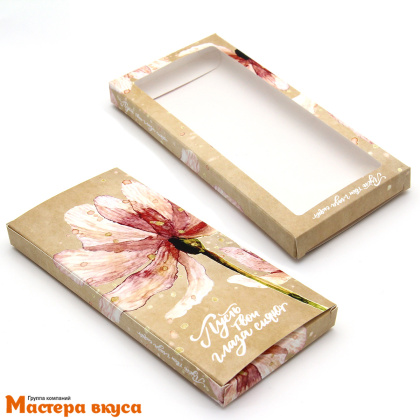 Упаковка для шоколадной плитки 171*80*14 мм  (Пусть твои глаза сияют)