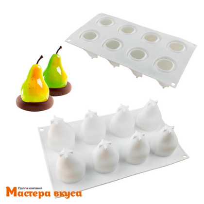 Форма силиконовая Dolce ГРУША, для муссовых десертов, (8 ячеек) 29,5*17*8 см