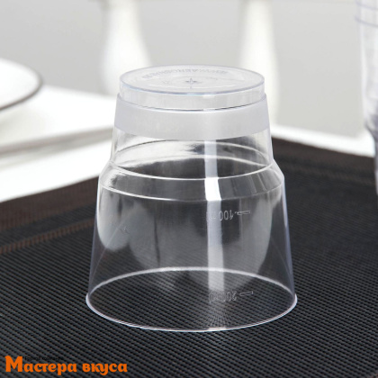 Креманка-стаканчик КРУГЛЫЙ "Кристалл", 200 мл, 75*50мм h80мм (пластик)