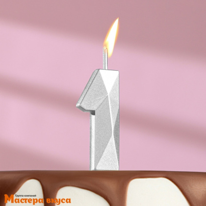 Свеча-цифра "Алмаз", серебро  - 1  (h-4,8см)