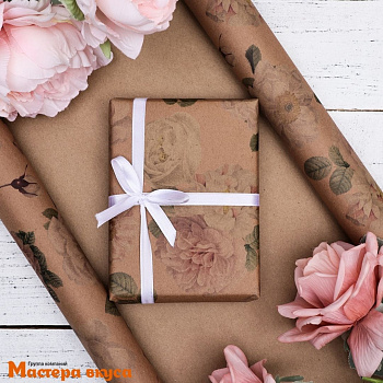 Бумага упаковочная "Нежность в цветах" (крафт), 50*70 см