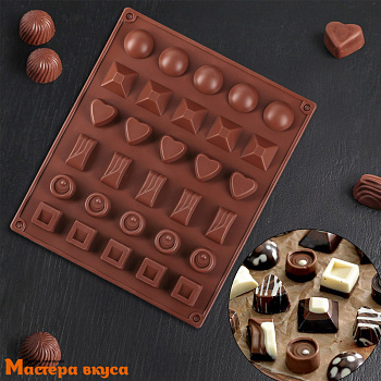 Форма для шоколада силиконовая  АССОРТИ КОНФЕТЫ, (30 ячеек 3,2*3,2см), 27*23*15 см