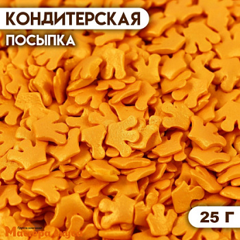 Посыпка  микс ЗОЛОТАЯ КОРОНА, 25 гр 