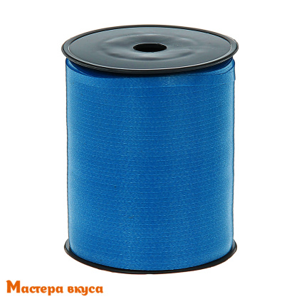 Лента декоративная, СИНЯЯ, 5 мм, (катушка ~500м)