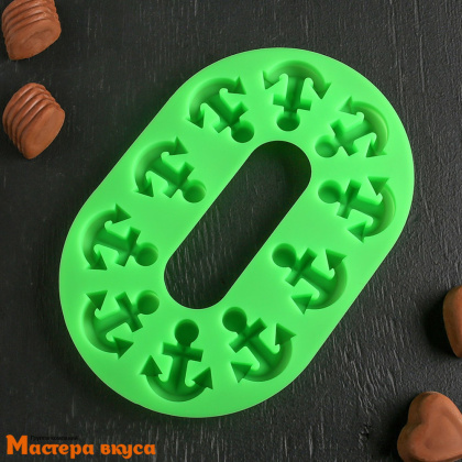 Форма для шоколада силиконовая  ЯКОРЬ, (10 ячеек) 20,5*13,5 см 
