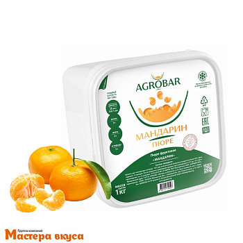 Пюре замороженное МАНДАРИН без сахара AGROBAR 1 кг