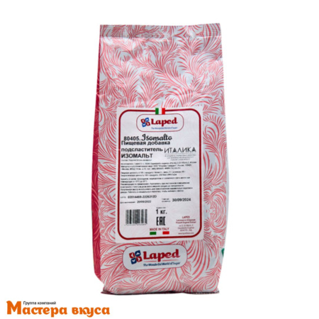 Премикс изомальтный для карамели Laped (Италия), 1 кг