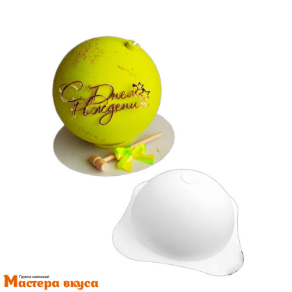 Форма силиконовая ПОЛУСФЕРА (шар), d 176 мм (торт "БОМБА")