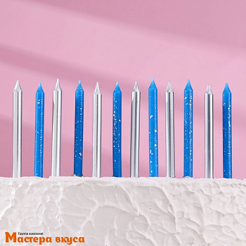 Свечи набор, Спарк Синий и серебрянный металлик, (набор 12 шт), h-7 см