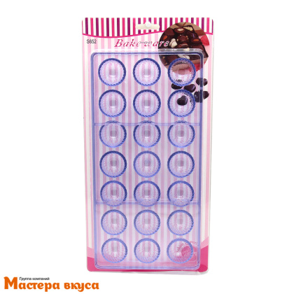 Форма для шоколада  прочный пластик КУПОЛ, (21 ячейка) 27*13.5 см