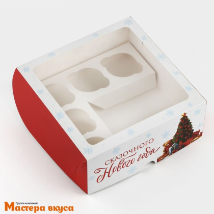 Коробка для  5 капкейков и бенто-торта с окном, 250*250*100 мм (Сказочного Нового года)
