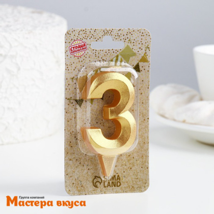 Свеча-цифра "Грань", золотой металлик - 3  (h-6,5см)