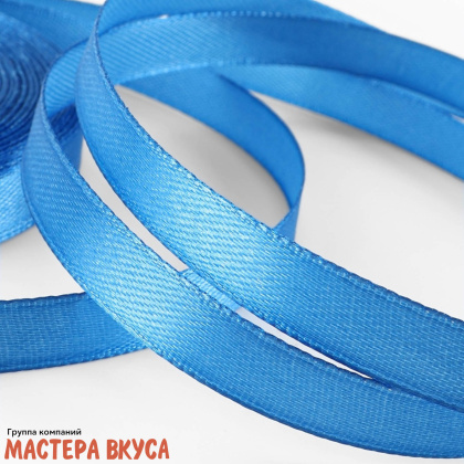 Лента атласная, СИНЯЯ (СВЕТЛАЯ), 10мм, ~23м