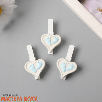 Декор прищепки, Следы младенца, мальчик (набор 3 шт), 1,7*3*5 см