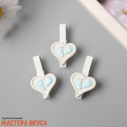 Декор прищепки, Следы младенца, мальчик (набор 3 шт), 1,7*3*5 см