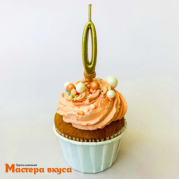 Свеча-цифра "МИНИ", золотая - 0  (h-4.5см)
