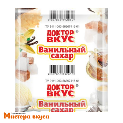 Ванильный сахар "Доктор вкус" (эконом), 10 гр