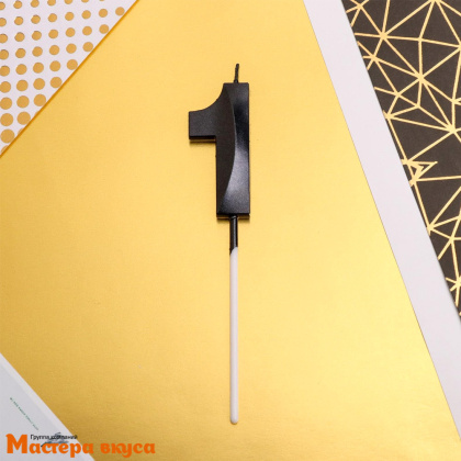 Свеча-цифра "Грань" черная  - 1, (h-6 см)