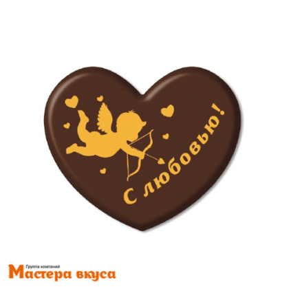 Декор из шоколадной глазури "С Любовью. Ангел" сердце 41*34 мм