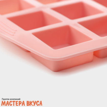 Форма для шоколада силиконовая  КЬЮБ, (15 ячеек) 20*11,5*1,5 см