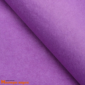 Бумага упаковочная тишью ФИОЛЕТОВАЯ 50*66 см (упак 10листов)
