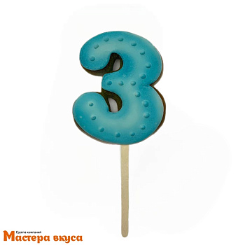 Топпер имбирный пряник-цифра, голубая - 3