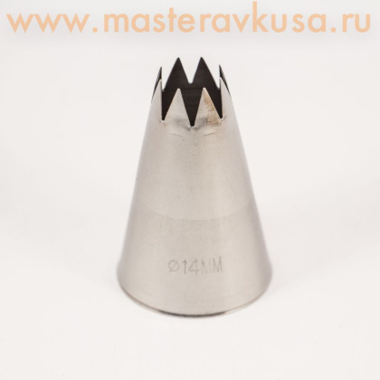 Насадка стальная ОТКРЫТАЯ ЗВЕЗДА, 14мм,  (BS114)