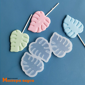 Форма для леденцов силиконовая ЛИСТЬЯ ТРОПИЧЕСКИЕ (МОНСТЕРА), (3 ячейки), 14,2*7,9*0,6 см