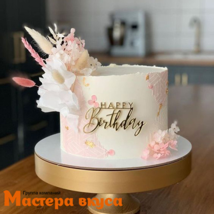 Палочка изогнутая для крепления топпера, 8см