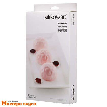 Форма силиконовая Silikomart GEMMA MINI Гемма мини, (Италия)