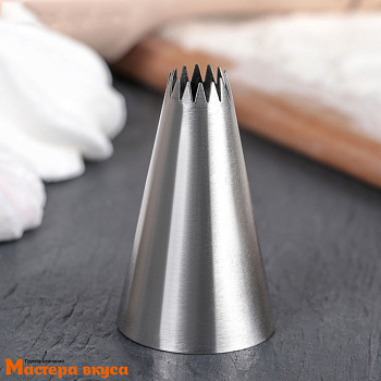 Насадка стальная ФРАНЦУЗСКАЯ ЗВЕЗДА,  10мм, h-50мм