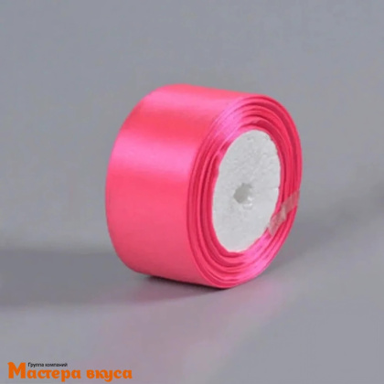 Лента атласная, РОЗОВАЯ (ЯРКО-РОЗОВАЯ), 40мм, ~23м